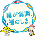 illust01